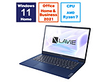 ノートパソコン LAVIE N14 Slim(N1475/HAL) ネイビーブルー PC-N1475HAL ［14.0型 /Windows11 Home /AMD Ryzen 7 /メモリ：16GB /SSD：512GB /Office HomeandBusiness /日本語版キーボード /2023年秋冬モデル］ 【sof001】