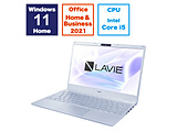 m[gp\R LAVIE N13(N1350/HAM) ^bNCgu[ PC-N1350HAM m13.3^ /Windows11 Home /intel Core i5 /F8GB /SSDF256GB /Office HomeandBusiness /{ŃL[{[h /2023NH~fn