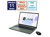 m[gp\R LAVIE N16(N1670/HAE) I[uO[ PC-N1670HAE m16.0^ /Windows11 Home /intel Core i7 /F16GB /SSDF256GB /Office HomeandBusiness /{ŃL[{[h /2024Ntfn y864z