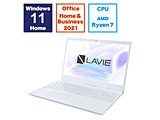 笔记本电脑LAVIE N15珍珠白PC-N156CGAW[15.6型/Windows11 Home/AMD Ryzen 7/存储器:8GB/SSD:256GB/Office HomeandBusiness/日本語版键盘/2024一年1月]