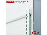 FKXbg FitrackitBbgbNj zCg FS0700S y852z