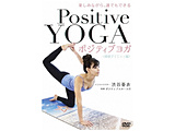 y݂ȂANłł Positive Yoga--N_CGbg