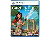 花园生活：做梦的院子吧的【Switch游戏软件】