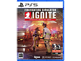 ファイヤーファイティングシミュレーター：イグナイト 【PS5ゲームソフト】