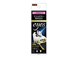 iPhone 12/12 Pro 6.1�C���`�Ή� �K���X �J���� 10H eyes �z���C�g RT-P27FG/CAW