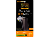 iPhone 12 Pro Max 6.7C`Ή tB wh~  RT-P28F/A1