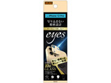 iPhone 12 Pro �K���X �J���� 10H eyes RT-P29FG/CACG �S�[���h