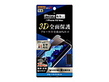 iPhone 11 Pro Max 6.5C` tB TPU  tJo[ Ռz BLJbg RT-P22F/WZM