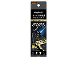 iPhone 11 �K���X�t�B���� �J���� eyes/�u���b�N�@RT-P21FG/CAB