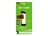 iPhone SEi2j4.7C`/8/7/6s/6 tB RT-P25F/B1 ˖h~