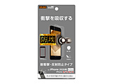 iPhone SEi2j4.7C`/8/7/6s/6 tB Ռz RT-P25F/DC ˖h~