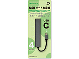 DDUHA4002CLG USB-C  USB-A ϊnu (Chrome/Android/Mac/Windows11Ή)DINTENTION CgO[ moXp[ /4|[g /USB 3.2 Gen1Ήn