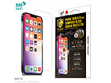 iPhone 2022 6.1 2/13Pro/13p RۑϏՌKX  0.15mm