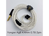 ���P�[�u��   Ag8 4.4-2Pin