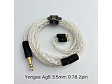 ���P�[�u��   Ag8 3.5-2Pin