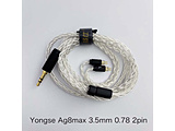 ���P�[�u��   Ag8 max 3.5-2Pin