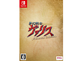 梦幻战士沃利斯Memorial Collection限定版【Switch游戏软件】