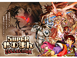 SUPER��̂܂�COLLECTION ������ �ySwitch�Q�[���\�t�g�z