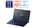 笔记本电脑VAIO F14海军蓝VJF14190411L[14.0型/Windows11 Home/intel Core i5/存储器:16GB/SSD:256GB/Office HomeandBusiness/日本語版键盘/2023一年6月型号]