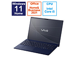 ノートパソコン VAIO F16 ネイビーブルー VJF16190411L ［16.0型 /Windows11 Home /intel Core i5 /メモリ：8GB /SSD：512GB /Office HomeandBusiness /日本語版キーボード /2023年6月モデル］
