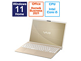 ノートパソコン VAIO F16 サテンゴールド VJF16190711N ［16.0型 /Windows11 Home /intel Core i5 /メモリ：16GB /SSD：256GB /Office HomeandBusiness /日本語版キーボード /2023年6月モデル］