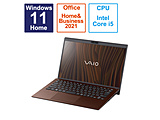 笔记本电脑VAIO SX14都市青铜VJS14690113T[14.0型/Windows11 Home/intel Core i5/存储器:16GB/SSD:512GB/Office HomeandBusiness/日本語版键盘/2023一年6月型号]