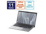 笔记本电脑VAIO SX14 BRIGHT银VJS14690114S[14.0型/Windows11 Home/intel Core i5/存储器:16GB/SSD:512GB/Office HomeandBusiness/日本語版键盘/2023一年6月型号]