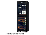 【基本設置料金セット】 氷温冷蔵機能付き 日本酒＆ワインセラー 氷温 M2シリーズ 黒 LX95DM2Z-LH-B ［95本 /左開き］ 【買い替え10000pt】