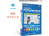 Wondershare PDFelement10 Pro iCZX PKG WINΉ    mWindowspn