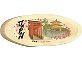 �w JAPAN  �������� LE-HITT-04