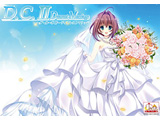 中古品 D.C.II Dearest Mariage～反复记号II～日阿瑞斯托马斯垅[PC游戏软件] ◆在11/18星期一新进货！