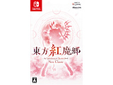 �����g�����FNew Classic�@�` the Embodiment of Scarlet Devil. �ySwitch�Q�[���\�t�g�z