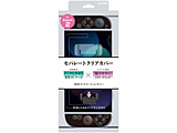 Switch2 �Z�p���[�g�N���A�J�o�[