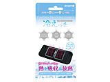 Switch2�p���M�O���t�@�C�g�V�[�g �₦���`�i2���g�j