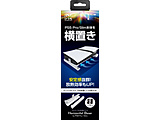 PS5Propz]^x[X [GU-P5P035]