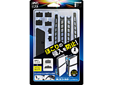 PS5PropقtB^[  [GU-P5P053]
