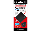Switch2�p�h�b�NAC�A�_�v�^�[65W