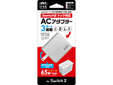 Switch2�p�h�b�NAC�A�_�v�^�[65W