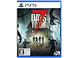 7 DAYS TO DIE R\[GfBV yPS5Q[\tgz