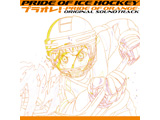 �iV�DA�D�j/ PRIDE OF ICE HOCKEY �v���I���I�`PRIDE OF ORANGE�`�I���W�i���T�E���h�g���b�N �ysof001�z