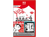 �݂�Ȃŋ�C�ǂ݁B4 Nintendo Switch 2 Edition + �ySwitch2�Q�[���\�t�g�z