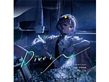 HH:Dive iN