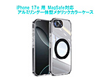 iPhone 17e�p MagSafe�Ή� �A���~�����O��̌^�P�[�X  �u���b�N RM8293-17e-BK