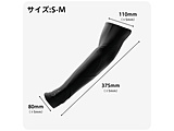 �k�A�[���J�o�[�l�Q�[�~���OSleeve ���ʑΉ� [S-M�T�C�Y]  �u���b�N 1501A1