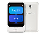 POCKETALK S2 X^_[h O[oʐM(2N)t zCg PTS2-W  zCg y864z
