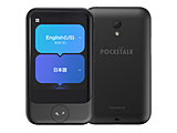 POCKETALK S2 �X�^���_�[�h �O���[�o���ʐM(2�N)�t��  �u���b�N PTS2-K �ysof001�z