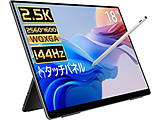 USB-Cڑ oCQ[~Oj^[  RV[Y(^b`pl) [18^] RQG-180PW m17.3^ /WQXGA(2560×1600j /Ch /144Hzn