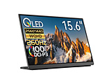 USB-Cڑ oCj^[ LV[Y(^b`pl)  LQHG-156NW m15.6^ /L@EL WQHD(2560×1440j /Ch /260Hzn