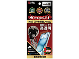 iPhone 15  KX یtB KXUC NA GZ-IP1501KT-1