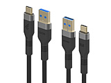 Geon x Artmu USB3.2 Cable ysof001z